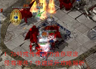 1.76�ؽ䴫�����ֵ��ȡ;������Щ�������������Խ���