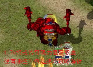 1.76�ؽ䴫�����ֵ��ȡ;������Щ�������������Խ���