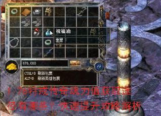 1.76�ؽ䴫�����ֵ��ȡ;������Щ�������������Խ���