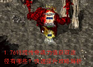 1.76�ؽ䴫�����ֵ��ȡ;������Щ�������������Խ���