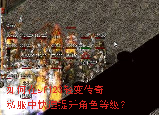 �����sf123��䴫��˽���п���������ɫ�ȼ���