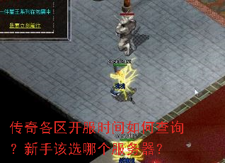 �����������ʱ����β�ѯ�����ָ�ѡ�ĸ���������