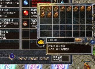 内功的培养应该注意哪些方面