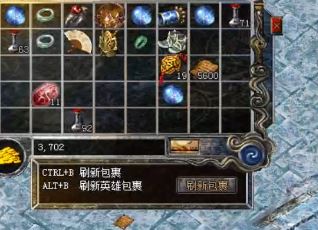 单职业传奇私服发布网战士常用技能