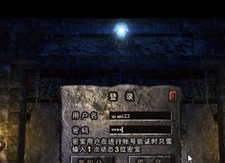 道士PK最重要的属性是什么