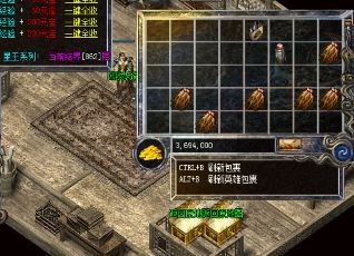在传奇里找不到怪是什么原因