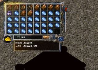 传奇加入大型行会原来还有元宝奖励