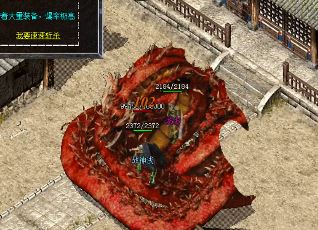 传奇私服网赤月地图这样组队刷图速度快