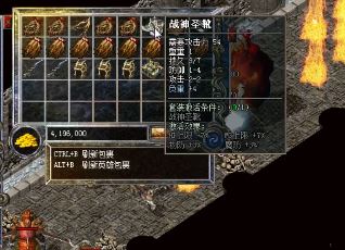 现在找私服去哪找好？找传奇私服最好的方法