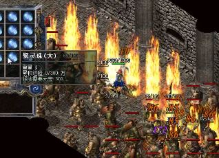 装备强化需要准备些什么材料？