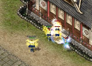《死神独尊第八季：传奇征途，百问不解》