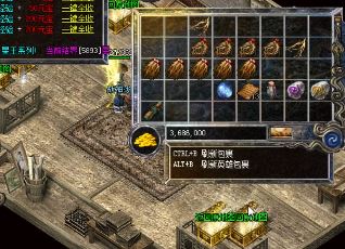 金猴秘藏：绝代佳人，蝶舞江湖——《新金猴蝴蝶》攻略问答指南