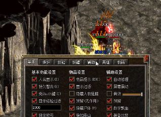 传奇176金币发布网：新手从零开始的赚钱发家致富攻略