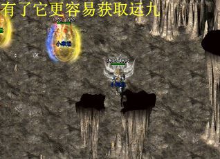 有了它更容易获取运九